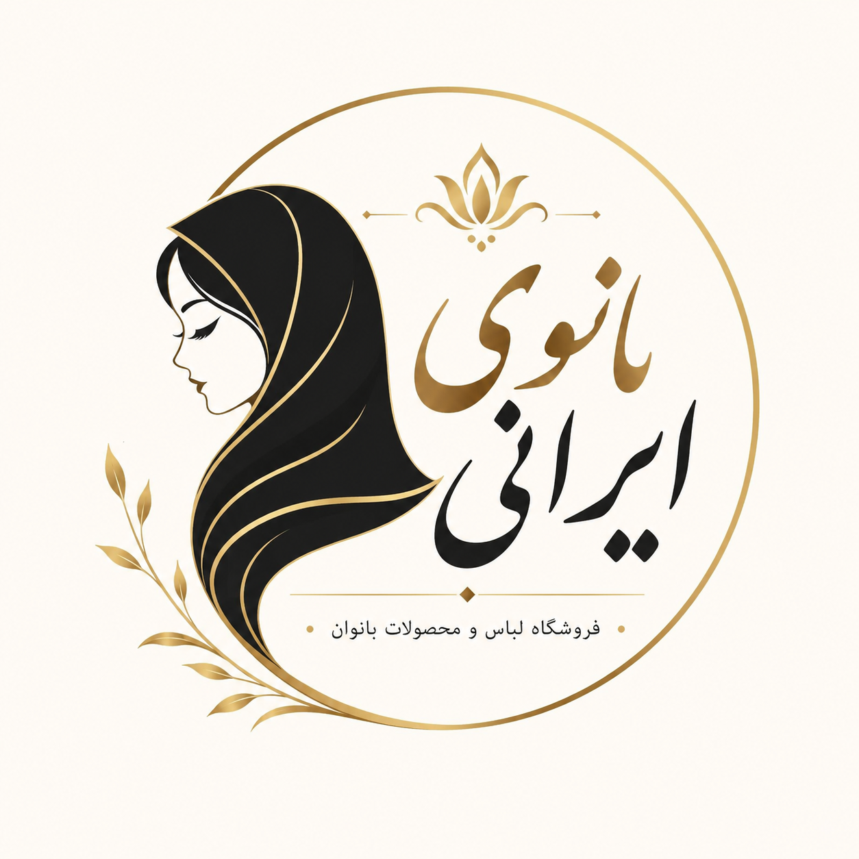 سلامت شو